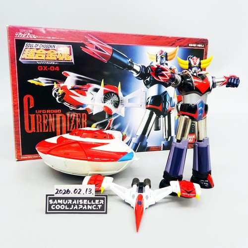 Soul chogokin 04 - soul, of