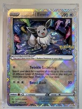 Pokemon Card Shadowbox Radiant