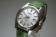 Vintage 1969 JAPAN KING SEIKO CALENDAR 5625-7000 25Jewels Automatic.