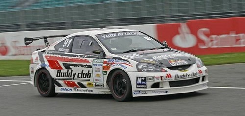 Fit for honda integra dc5 - fit,