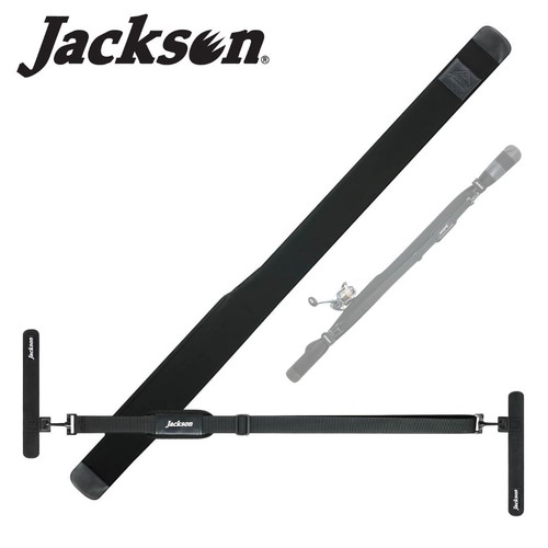 Jackson fishing rod - jackson,