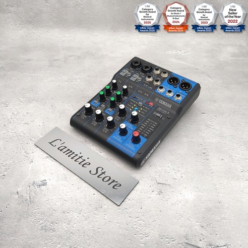 Yamaha mg06x channel mixing - mg06x,