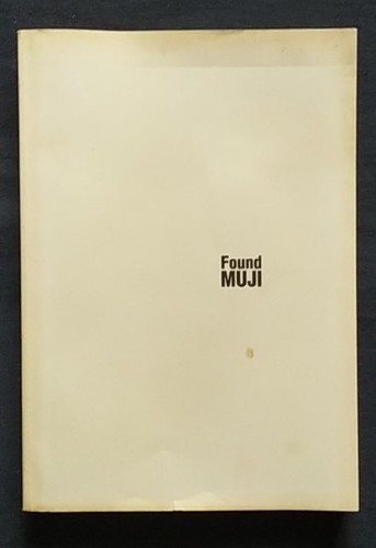 Found muji naoto fukasama - found,