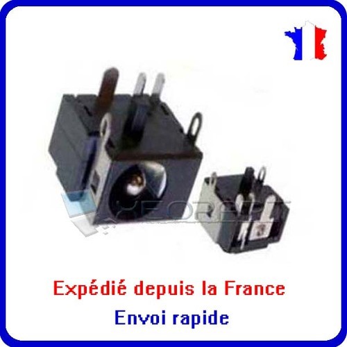 Connecteur alimentation medion - alimentation,