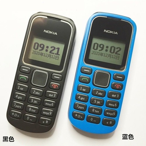 Nokia 1280 global - 2g, gsm