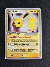 🌟 Carte Pokémon - Voltali