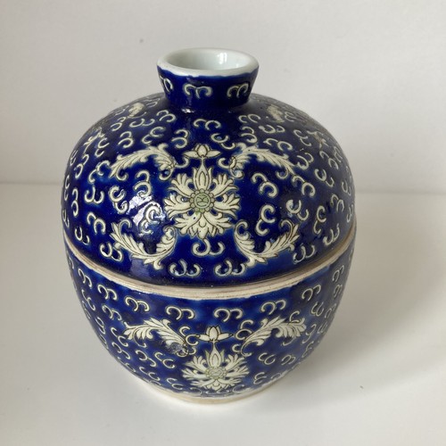 Bol couvert chinois - , en