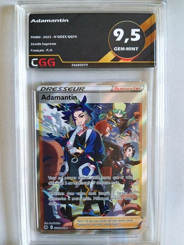 Carte pokemon français - carte,