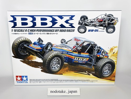 Tamiya 58719 bbx 1 10 - bbx, bb-01