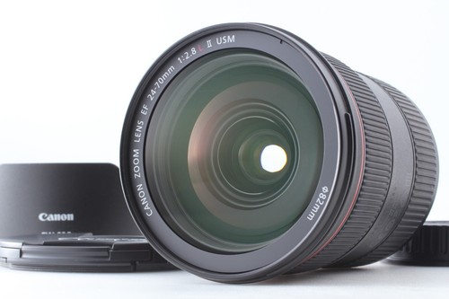 【Objectif zoom standard