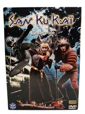 san ku kai - l'intégrale - sankukai 5 DVD Idp Dvdy Films Manga Distribution