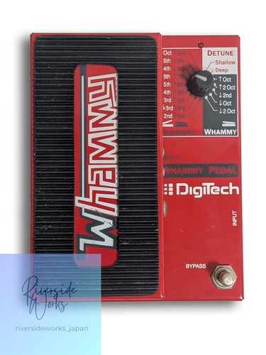 Rare pédale digitech - pédale,