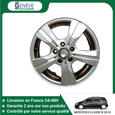 🇫🇷 JANTE ALUMINIUM