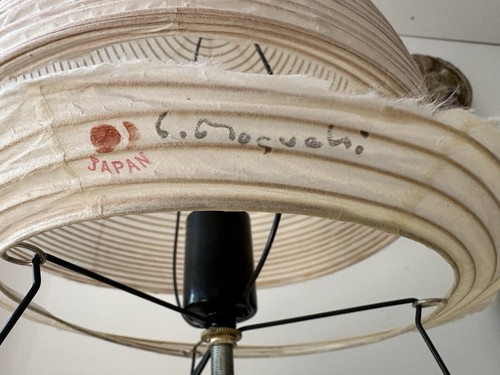 Lampe isamu noguchi - , d’isamu