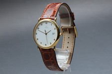 Vintage 1991 Omega De Ville