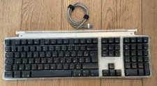 Clavier Apple M7803 FR-Fr AZERTY Français France pro keyboard Noir iMac G3 mac