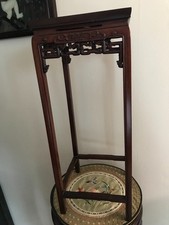 WOODEN HARNESS SUPPORT BASE PARTITION VASE POTICHE CHINA CHINESE JAPAN EAST