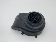 CARÉNAGE DE VOLANT MOTEUR