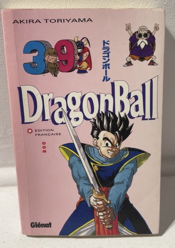 Manga dragon ball édition - manga,