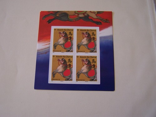 Bloc timbres neuf petit - bloc,