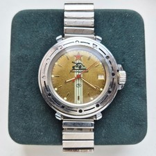 Vintage Vostok WOSTOK Komandirskie Russian SOVIET TANK Dive Watch 2414А WW2