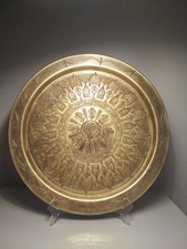 Plateau oriental en laiton 39