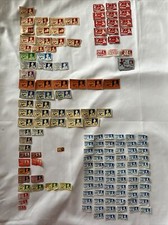 Collection du chèque Tintin