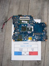 Motherboard - Carte mère