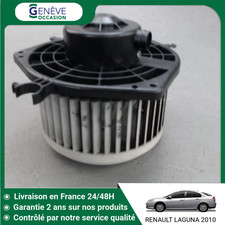 🇫🇷 MOTEUR VENTILATEUR