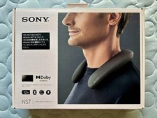 Sony SRS-NS7 Enceintes tour de