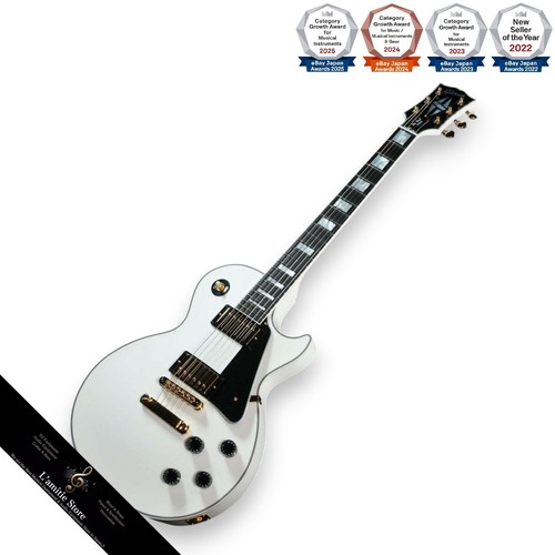Guitare électrique gibson - électrique,
