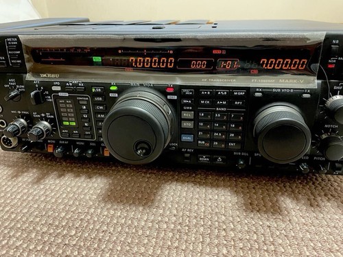 émetteur récepteur yaesu - Émetteur-récepteur,