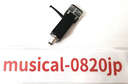 Technics 100s headshell - sh-100s,