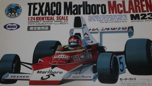 Tokyo marui mclaren m23 - tokyo,