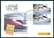 GERMANY EXHIBITION-COVER 2006 BELGIUM BRUSSELS ATOMIUM RAILROAD TRAIN /m3272
