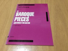 Guitare de collection