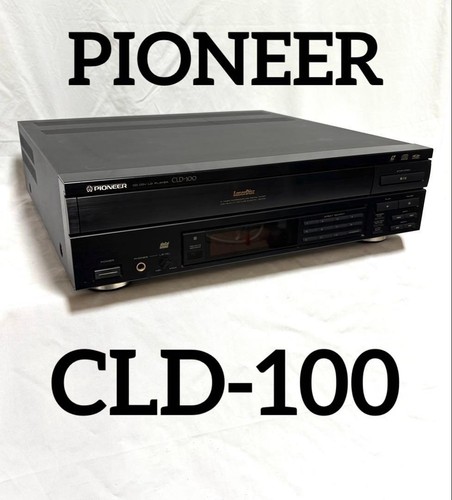 Lecteur laserdisc pioneer - lecteur,