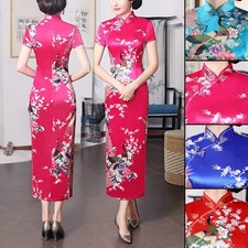 Robe de soirée Qipao 2019 neuve longue maxi fête manches courtes soie satin