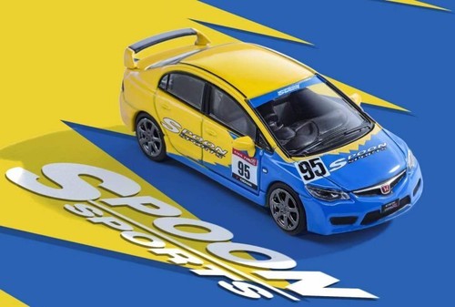 Honda civic spoon - (fd2r),
