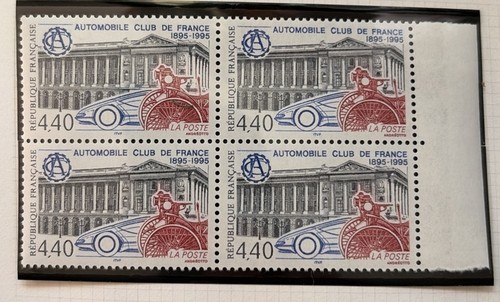 Timbres france neufs - france, 1995
