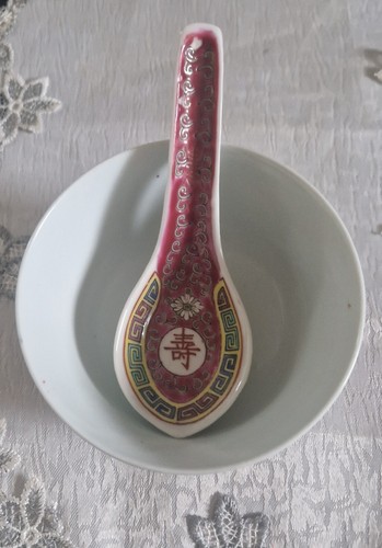 Bol riz cuillère à - bol,