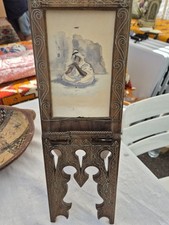 "Watercolor Frame - Handcrafted Wood Folding Easel North Africa -...