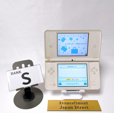 Nintendo DSi LL XL Natural White Console Stylus NTSC-J Japan Tested  Rank S