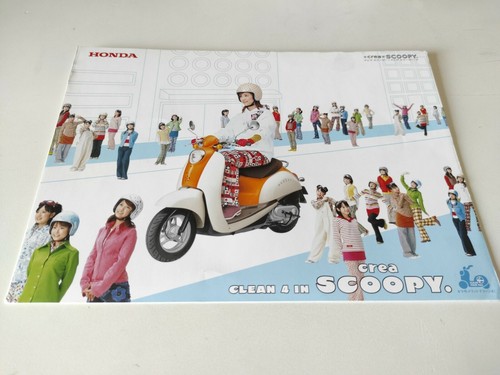 Honda scoopy 2002 japan - scoopy,