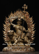 12.6'' Tibetan Bronze Gilt Ride Lion Protector Dharmapalas Deity Buddha Statue