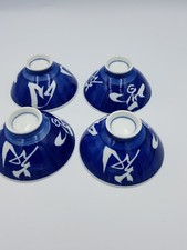 LOT DE 4 BOLS À SOUPE