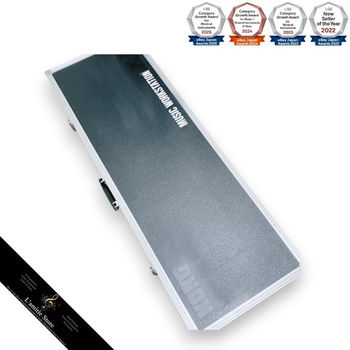 Coque synthétiseur yamaha - coque, de
