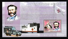 Congo:2006:Les Grands