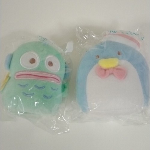 Lot peluches smoking - lot, de