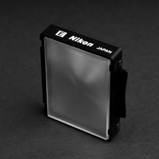 Original Nikon F4 Focusing